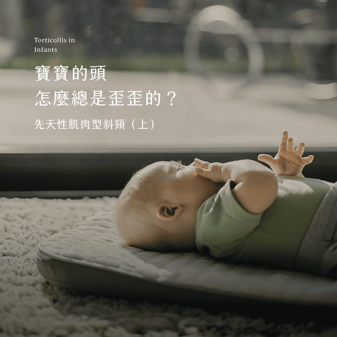 兒語_IG_240317_1(1)