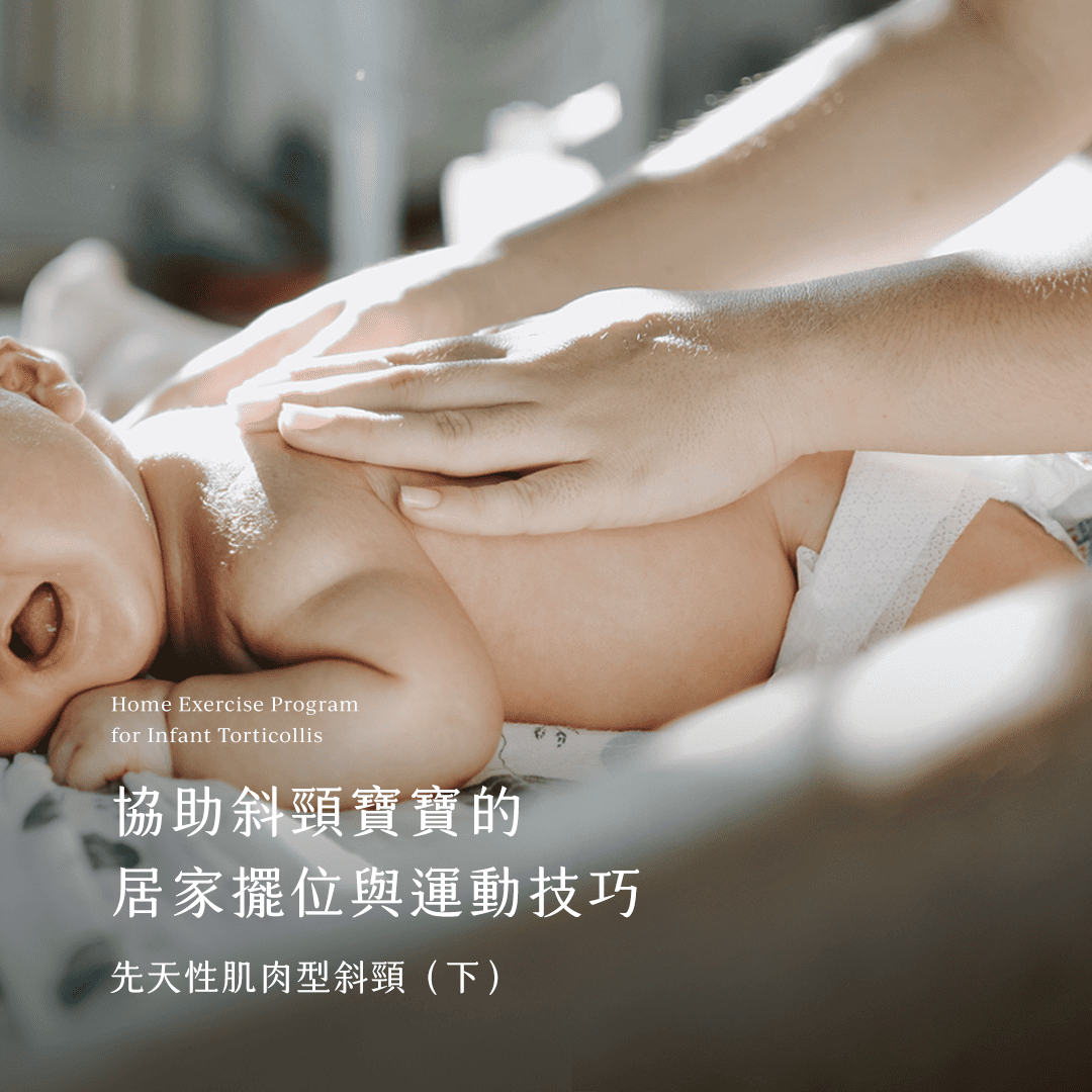 兒語_IG_240326 1(1)