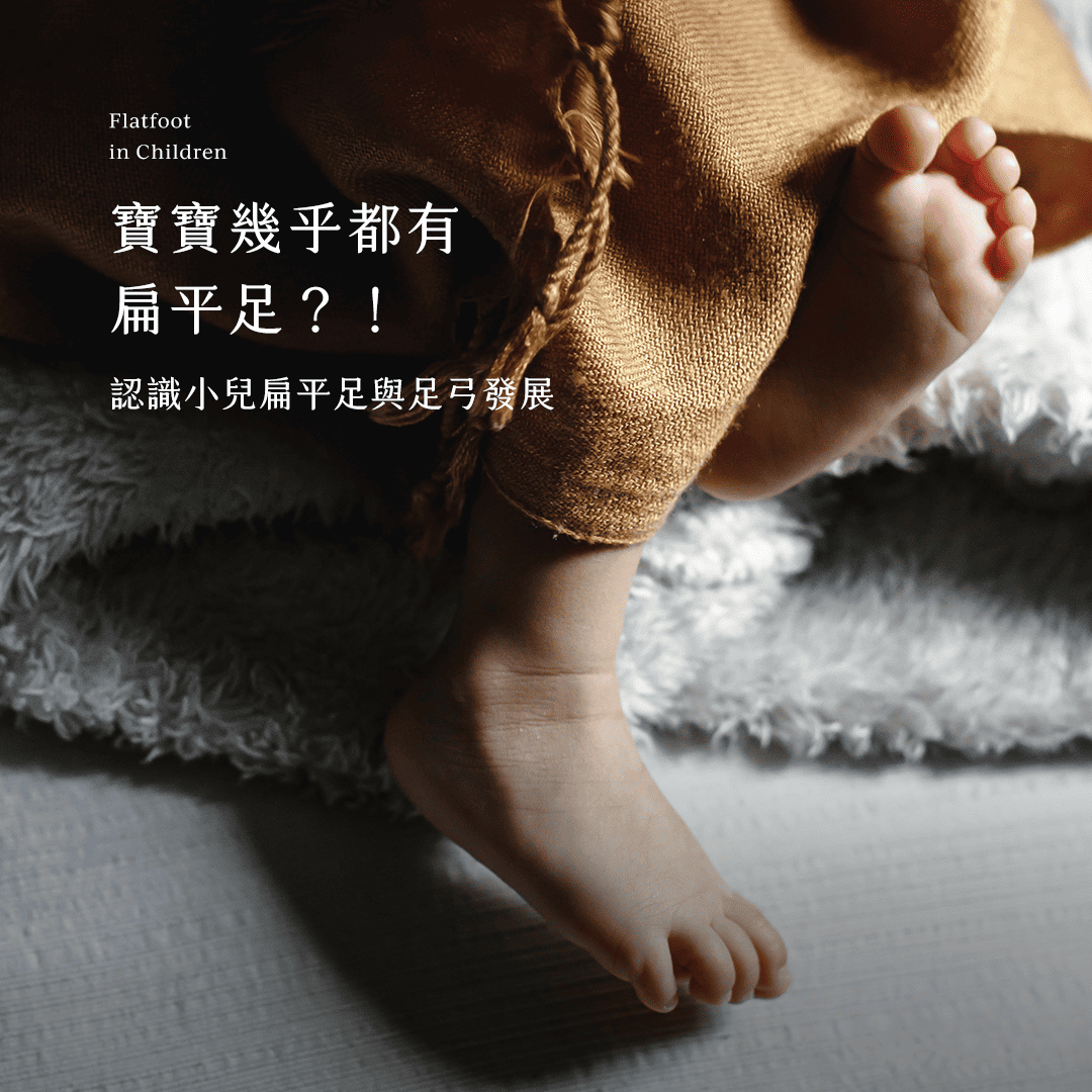 兒語_IG_240510_1(1)