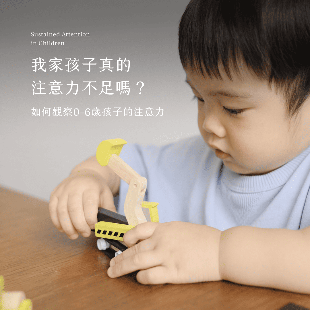 兒語_IG_240527_1(1)