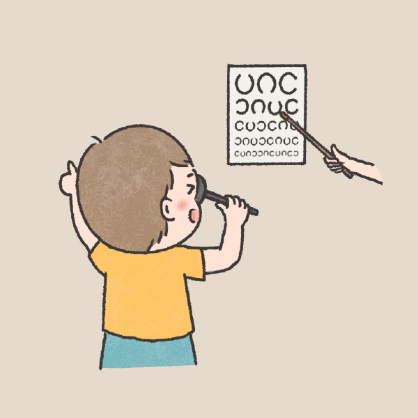 視知覺誤區_封面1